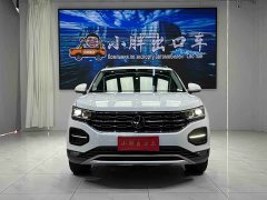 Volkswagen Taos 280TSI FWD Luxury Smart Connected Edition - photo 2