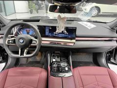 BMW 5 Series 530Li Luxury M Sport Package - photo 4