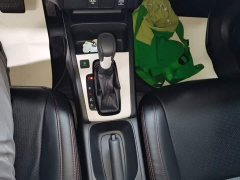 Honda Fit 1.5L CVT Trend Edition - ფოტო 13