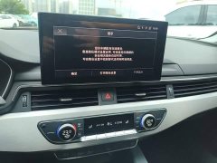 Audi A4L 40 TFSI Fashion Dynamic - ფოტო 12