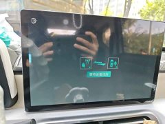 Wuling Hongguang MINIEV Third Generation 215km Youth Edition - ფოტო 20