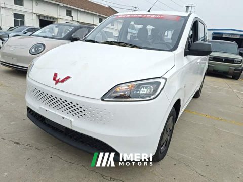 2025 Wuling Hongguang New Energy Extended-Range Hybrid 50KM Comfort - ავტომობილი ჩინეთიდან