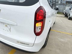 Wuling Hongguang New Energy Extended-Range Hybrid 50KM Comfort - ფოტო 7