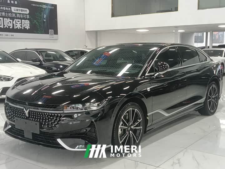 Voyah Lantu Zhaoguang PHEV AWD Ultra-Long Range Flagship