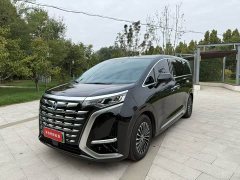 Denza D9 DM-i 970 AWD Flagship - ფოტო 1