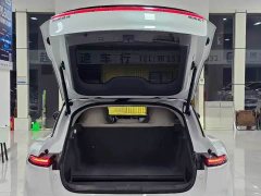 Dongfeng Xinghai S7 555 Luxury Edition - photo 12