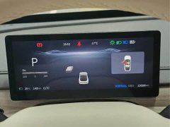 Dongfeng Xinghai S7 555 Luxury Edition - photo 7