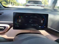 BYD Seagull Smart Drive 305km Vitality Edition - photo 12