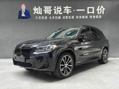BMW X3 Facelift xDrive30i Premier M Night Edition - ფოტო 1