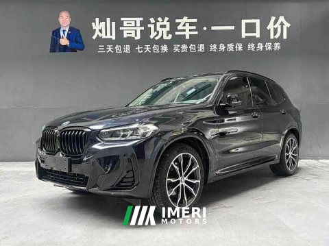 2022 BMW X3 Facelift xDrive30i Premier M Night Edition - ავტომობილი ჩინეთიდან