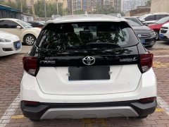 Toyota Yaris L Zhixuan X 1.5L CVT Luxury Edition - photo 6