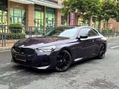 BMW 2 Series (Imported) 225i M Sport Night Edition - ფოტო 1