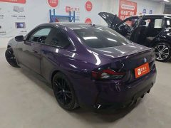 BMW 2 Series (Imported) 225i M Sport Night Edition - ფოტო 7