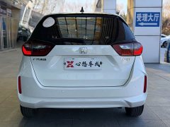 Honda Fit 1.5L CVT Trend Edition - ფოტო 5