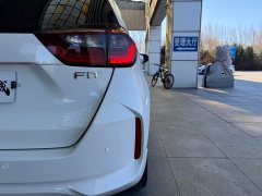 Honda Fit 1.5L CVT Trend Edition - ფოტო 8