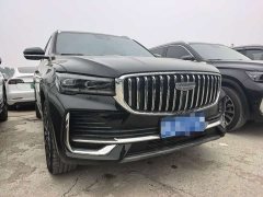 Geely Xingyue L Oriental Radiance 2.0T Auto Panorama Edition - photo 1