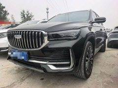 Geely Xingyue L Oriental Radiance 2.0T Auto Panorama Edition - photo 3