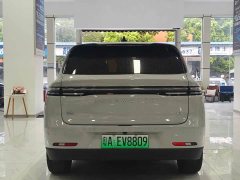 Leapmotor Leapo C10 530 Comfort Edition - ფოტო 14