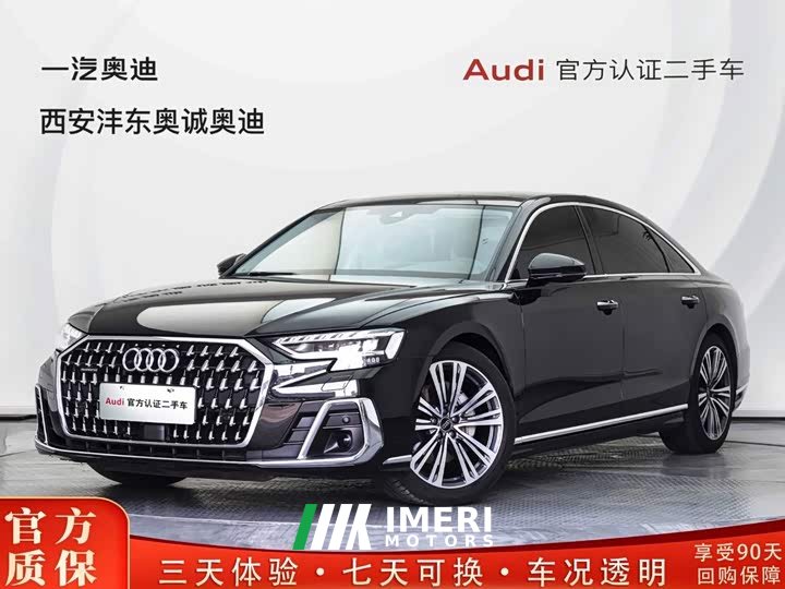 Audi A8 A8L 45 TFSI quattro Luxury - ავტომობილი ჩინეთიდან