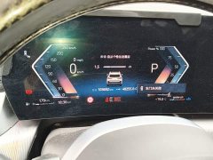 BMW X1 sDrive25Li M Sport Package - фото 11