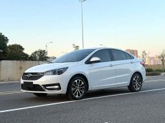 Chery Arrizo 5 PRO 1.5L Manual Youth Edition - ფოტო 1