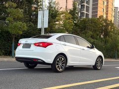 Chery Arrizo 5 PRO 1.5L Manual Youth Edition - ფოტო 7
