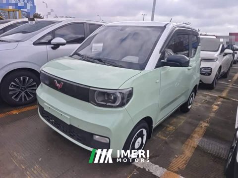 2022 Wuling Hongguang MINIEV Macaron Fashion Edition LFP - ავტომობილი ჩინეთიდან