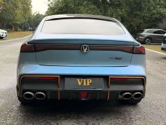 Changan UNI-V 1.5T Sport Edition - photo 5