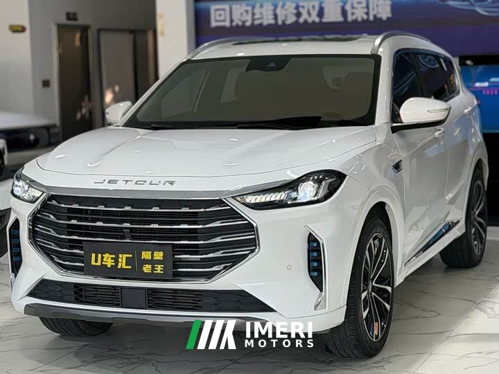 Jetour Jietu X70 PLUS 1.6T DCT 7-Seater