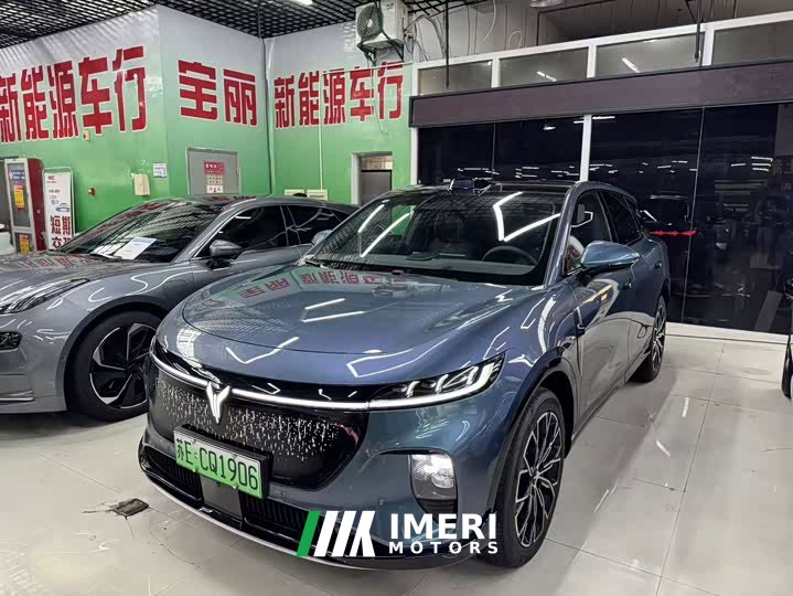 Voyah Lantu Zhiyin Ultra-Long Range Qiankun Edition - car from China