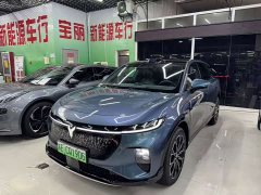 Voyah Lantu Zhiyin Ultra-Long Range Qiankun Edition - photo 1