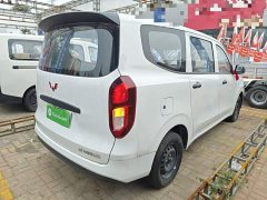 Wuling Hongguang New Energy Extended-Range Hybrid 50KM Practical Edition - ფოტო 6
