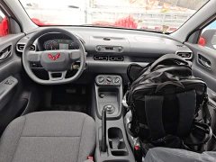 Wuling Hongguang New Energy Extended-Range Hybrid 50KM Practical Edition - ფოტო 9