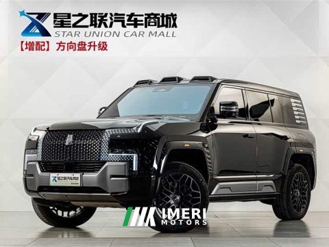 2024 Yangwang U8 Luxury Edition - ავტომობილი ჩინეთიდან