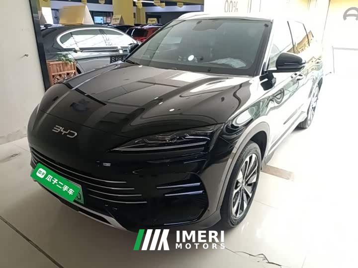 BYD Song Plus New Energy DM-i 112KM Luxury Edition