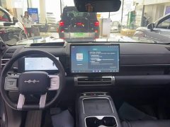 Fangchengbao Titanium 7 200KM Two-Wheel Drive Max Edition - фото 11