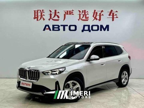 2023 BMW X1 sDrive20Li X Design Package - ავტომობილი ჩინეთიდან