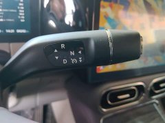 Leapmotor C11 Extended Range 300 Smart Comfort Edition - ფოტო 10