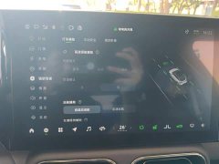 Leapmotor C11 Extended Range 300 Smart Comfort Edition - ფოტო 20