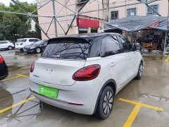 Wuling Binguo 333km Lingxi Connected Edition - ფოტო 6