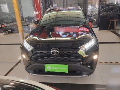 Toyota RAV4 2.0L CVT FWD Fashion Plus Edition - photo 2