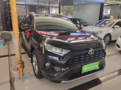 Toyota RAV4 2.0L CVT FWD Fashion Plus Edition - photo 3