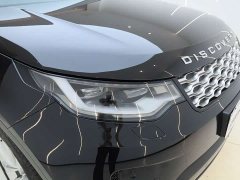 Land Rover Discovery 360PS S - ფოტო 7