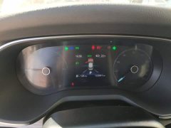 FAW Hongqi E-QM5 610km PLUS - ფოტო 11