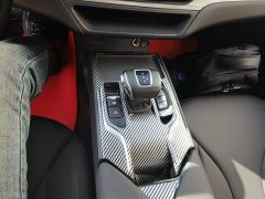 FAW Hongqi E-QM5 610km PLUS - ფოტო 13