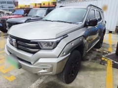 Tank 400 New Energy Hi4-T Off-Road Edition - photo 1