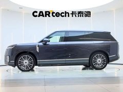 XPeng GX Extended Range 1585 AWD Ultra Flagship - ფოტო 4