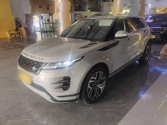 Land Rover Range Rover Evoque L 249PS Luxury Edition - photo 1