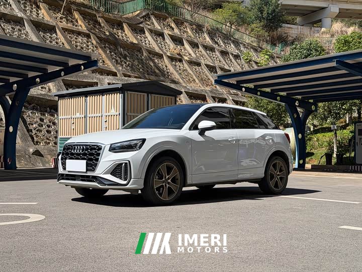 Audi Q2L 35TFSI Progressive Elegant Edition - car from China
