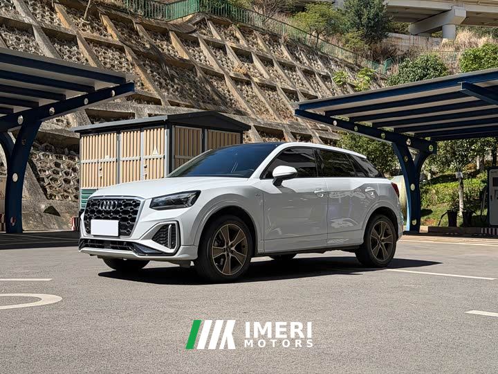 Audi Q2L 35TFSI Progressive Elegant Edition